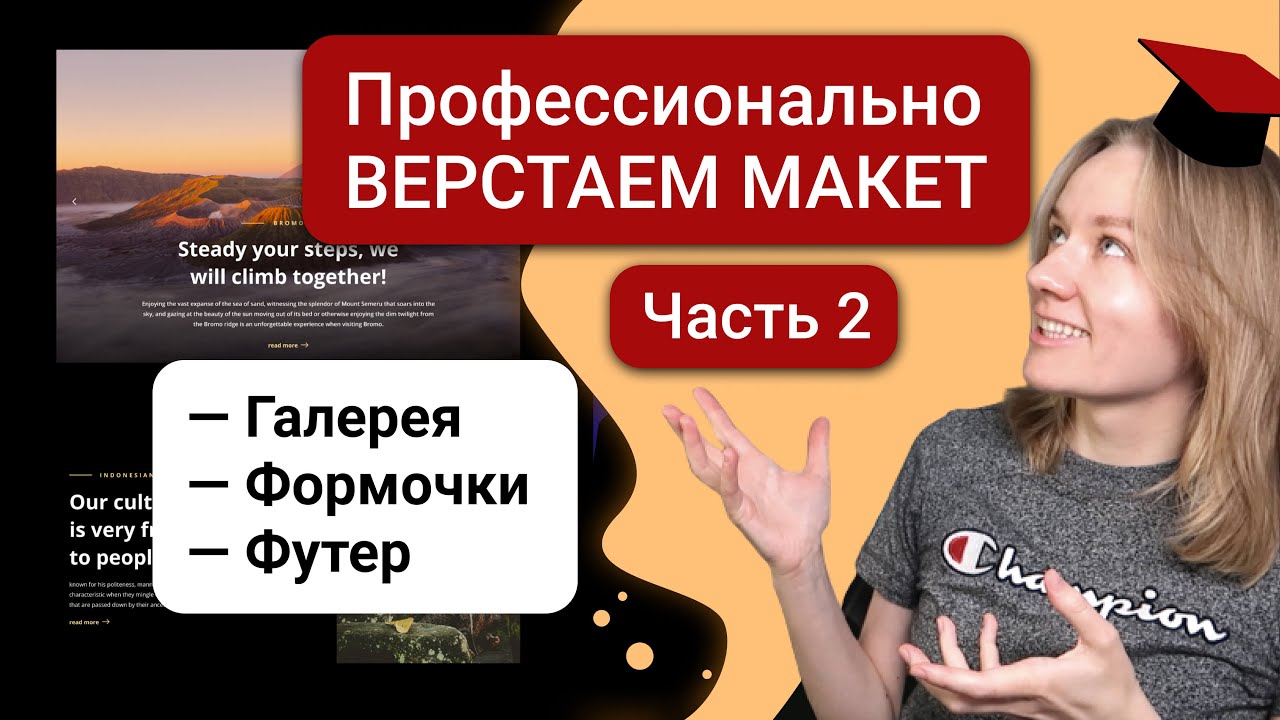 preview_player