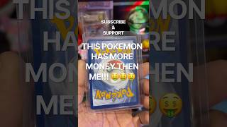 💎 This Card Looks EXPENSIVE!