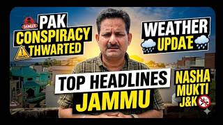Major Terror Module Busted | LG Flags Off Mega Anti-Drug Padyatra | Weather Update