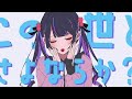 【中3が歌いました】 " さよならプリンセス "歌ってみた!Cover by NaYuu-U