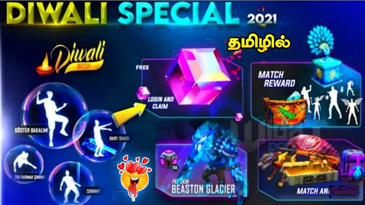 💥 DIWALI FREE REWARDS 💥 FREE FIRE TAMIL | VENOM EVENT FREE REWARDS TAMIL | GOLDEN M1887 💛 UPDATE FF