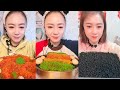 ASMR Crispy Mix Snack Eating Show | Crunchy Chewing | #211