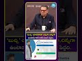 బుచ్చి చూడడానికి బక్కగా చిన్నగా ఉంటాడు కానీ అతని విజన్ పెద్దది. #idreammedia