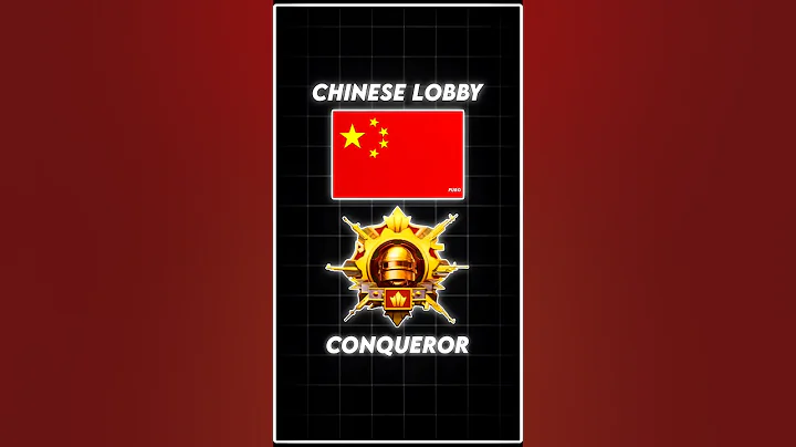 Chinese Conqueror Lobby 🔥 Bgmi Pubg Mobile #shorts #bgmi #pubgmobile #conqueror