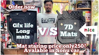 Gfx life long mats v/s 7D mats all cars available in Sonu car/#youtube #shorts order now.9319202787✅