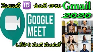 #google_meet #googlemeet_app #gmail how to use google meet app telugu
ii free video conferencing in iigoogle new2020.
https://youtu.be/dw3nyfbtyc...