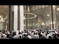 تسجيل مميز لتلاوة ماتعة من سورتي البقرة وآل عمران للشيخ بدر التركي تراويح ليلة 4 9 1447هـ