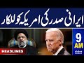 Samaa news headlines 9am  ebrahim raisi makes big announcement  24 april 2024