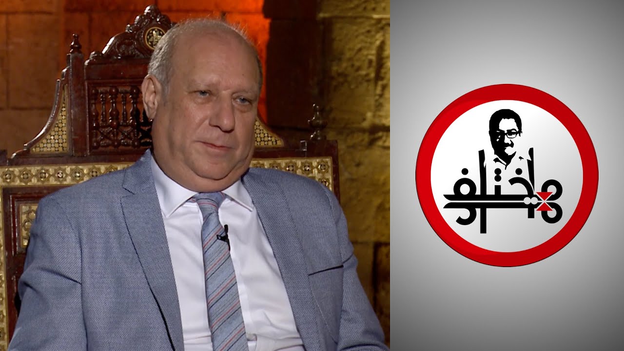 حلقة خاصة مع المفكر زكريا أوزون