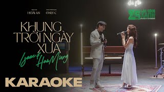 Karaoke KHUNG TRỜI NGÀY XƯA | Album 25th LÀN SÓNG XANH