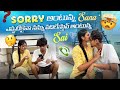 Sorry  sana     saigullyporis3121