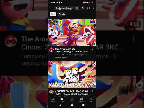 на сегодня хватит инета... #memes #мем #мемас #кринж #ватафак #пж_в_реки #мемы #ржака #юмор #треш