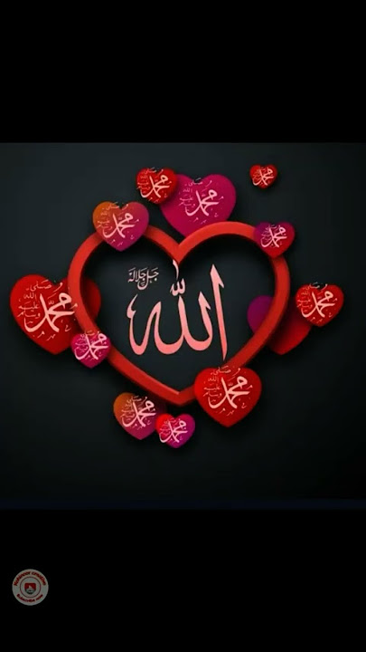 Allah Allah ♥️♥️♥️