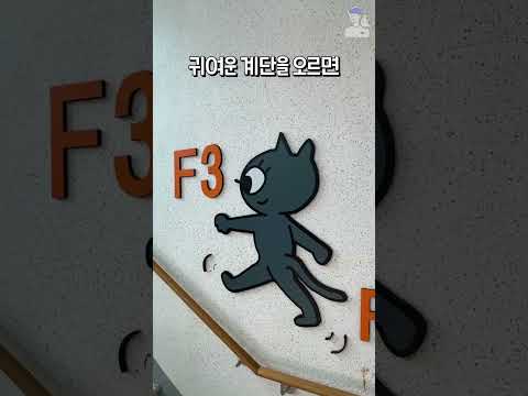 매일매일 웹툰 보는사람? 저연🙋🏻‍♀️