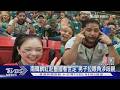 南韓網紅世足遇歧視!男子「拉眼角」嘲笑身分曝光　慘丟工作｜TVBS新聞
