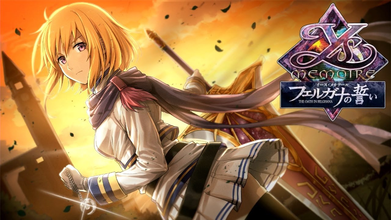 最高難易度+ノーダメージでフェルガナを救う【イース・メモワール-フェルガナの誓い】