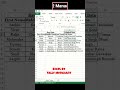 Excel Concatenate &amp; Textjoin #excel #exceltips #exceltutorial #tricks