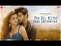 Yeh dil kitni baar samjhayega  vikram c vaishnavi a stebin benvivek kkumaarzee music originals