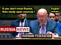 If you don't trust Russia, then study open sources!