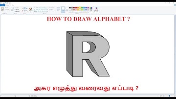 How to draw alphabet R in 3D || step by step drawing || MS PAINT || smart sky