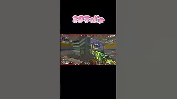 #shorts#キーマウ#キーマウ女子#エペ女子#apex女子#Vtuber#apex#apexlegendsclips #エーペックス