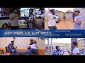 Part 01        eritrean questions in city of kampala