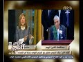 #هنا_العاصمة متابعة لردود الأفعال حول