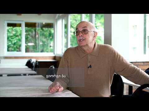 ვარშავის მენეჯმენტის უნივერსიტეტის სამაგისტრო პროგრამა