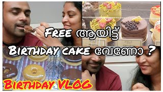 Collecting birthday freebies from Tim Hortons and Paul | Dubai | Nith&Anu Vlogs❤#birthday #freebies