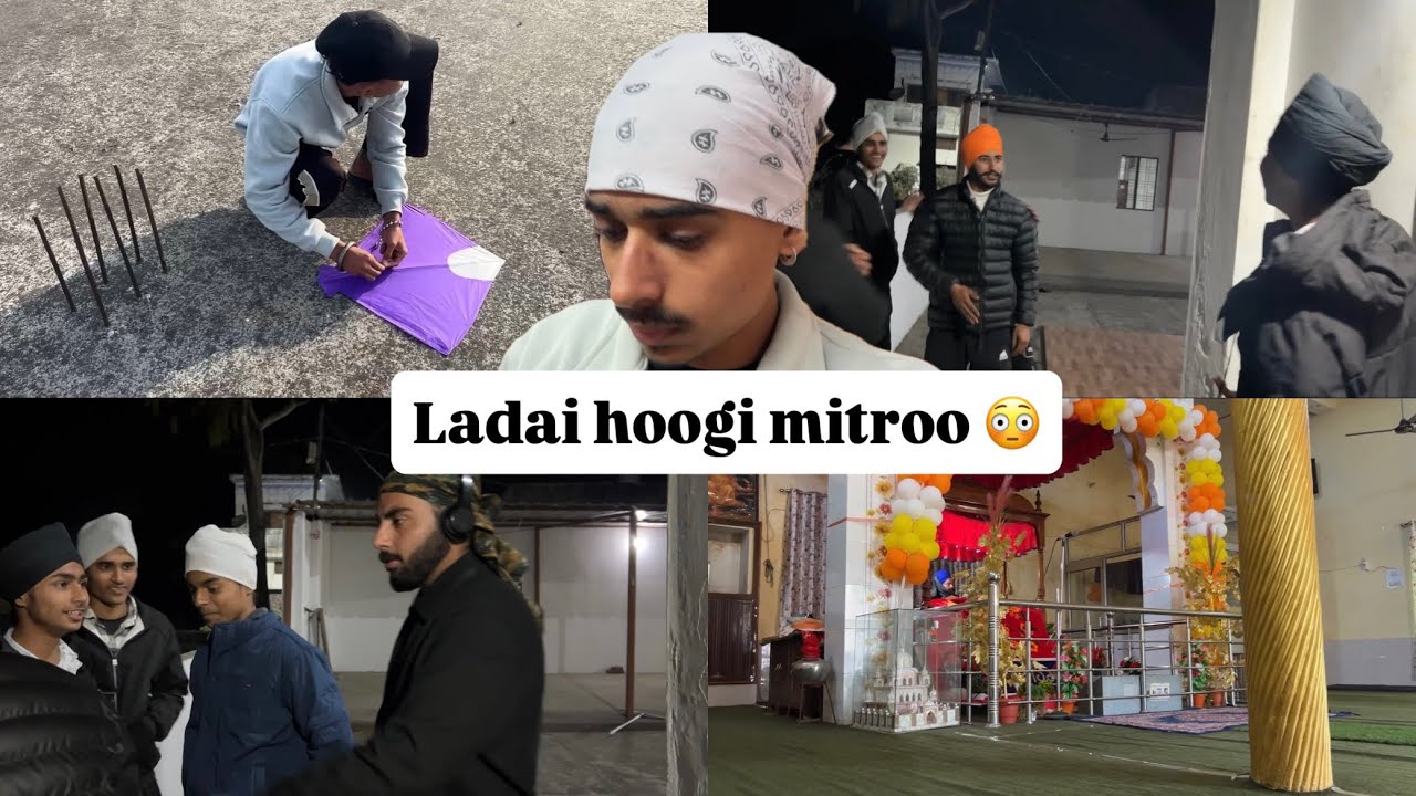 Ladai hoogi mitroo😳