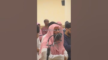 تلاوة خاشعة للشيخ محمد اللحيدان سورة الشعراء #محمد_اللحيدان #اكسبلور