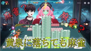 佐伯イッテツ(さいきいってつ)の配信のサムネイル画像