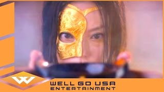 Painted Skin The Resurrection  Trailer  Directed By Wuershan  Starring Xun Zhou U0026 Wei Zhao