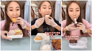 [ASMR] Mochi, Crepe Cake, Cream Cake & Lava Cake 🍰 | Kwai Dessert  ASMR Mukbang