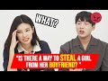 Types of Girls Men want to STEAL!!