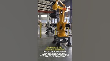 When the robotic arm becomes the hub, the logic of the manufacturing system is rewritten #robotic