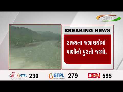 ઉનાળામાં પીવાના પાણીની સમસ્યા નહીં સર્જાય