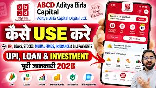How to Use the Aditya Birla Capital Digital App: A Complete Tutorial for Beginners screenshot 1