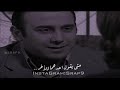 لا تصلح المحبه بين اثنين حتى يقول احدهما للاخر يا انا 