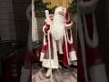 Готовится в выходу #short #новыйгод #дедмороз