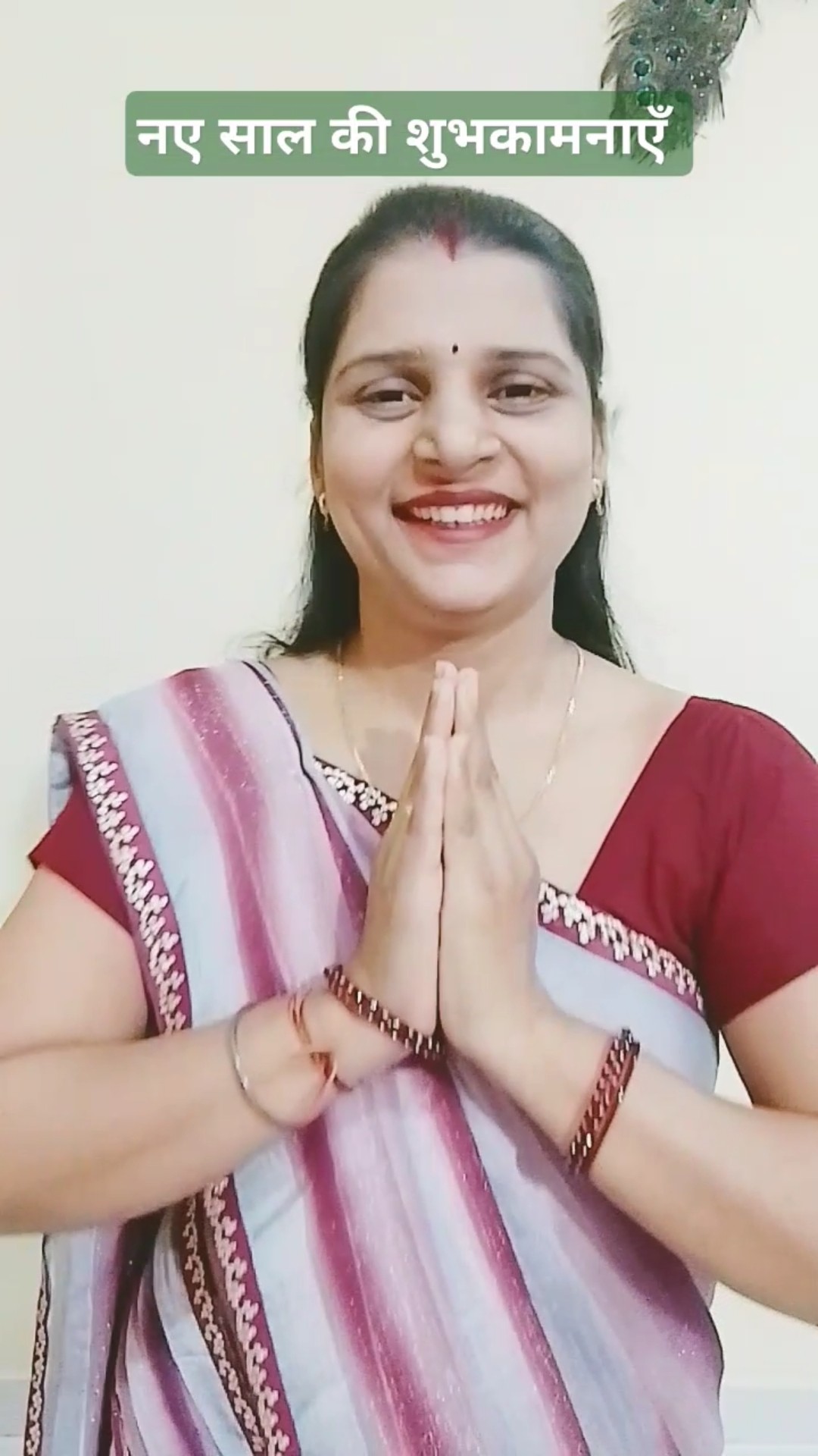 स्वैग से करेंगे सब का स्वागत #comedy #happynewyear2025#youtube #shorts