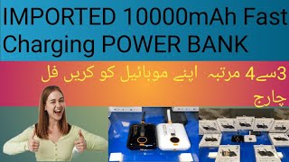 10000 mAh Fast Charging POWER BANK. screenshot 3