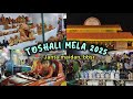 Toshali mela 2025 🏮 at janta maidan, BBSR 📍🎐
