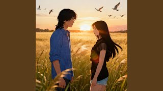 Download lagu Mencintaimu Dalam Diam