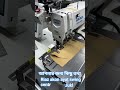 আপনার জন্য কিছু তথ্য juki ayat swing center
