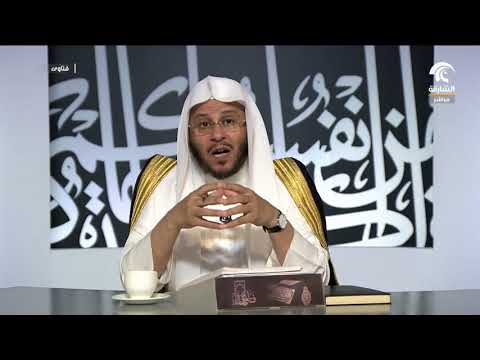 هل السلام على غير مسلم باليد ينقض الوضوء