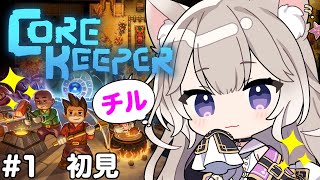 夜絆ニウ(よづなにう)の配信のサムネイル画像