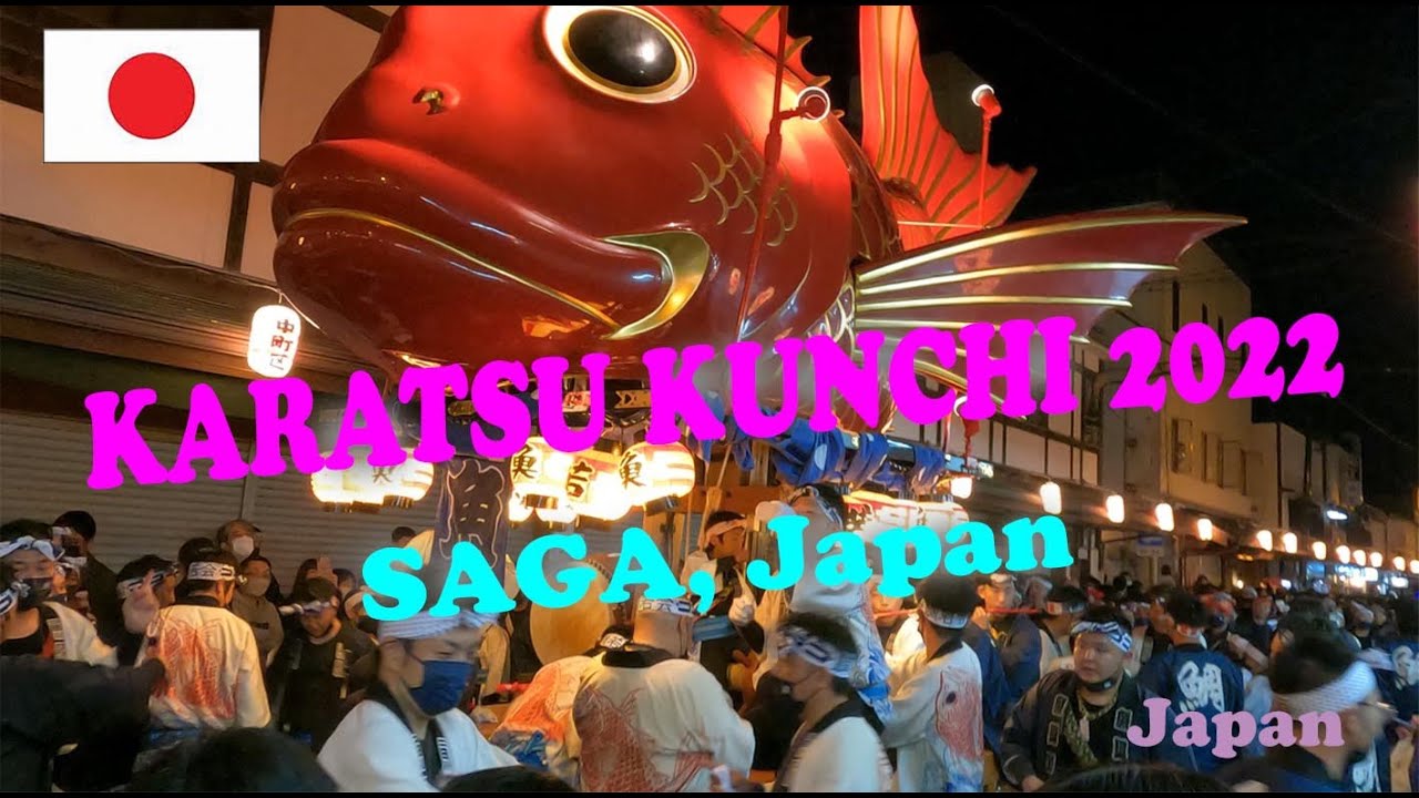 2022 Karatsu Kunchi Festival