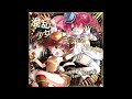 かめりあ feat. ななひら 「混乱少女♥そふらんちゃん!! ＬＯＮＧ」