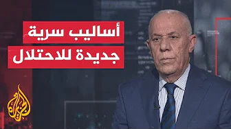 قراءة عسكرية.. احتدام المعارك بين فصائل المقاومة وقوات الاحتلال وسط غزة